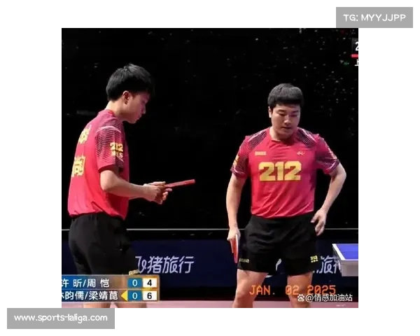 林昀儒乒超展现全能实力单双打双线告捷助中国台北闪耀赛场 林昀儒乒超展现全能实力单双打双线告捷助中国台北闪耀赛场