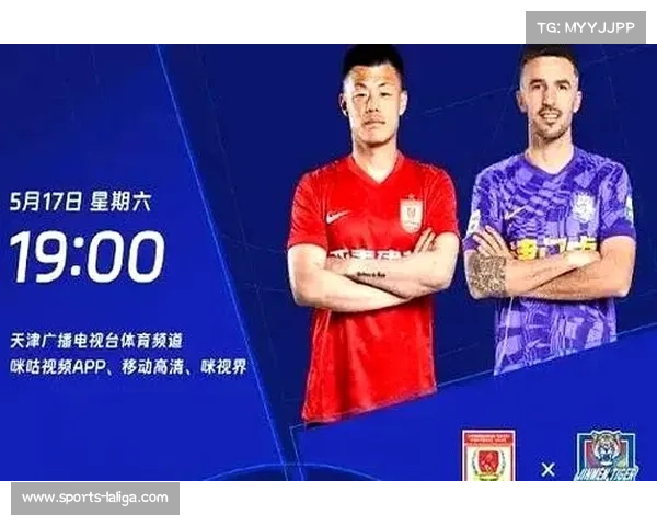 蓉城西海岸客场战平 无缘登顶中超积分榜 蓉城西海岸客场战平 无缘登顶中超积分榜