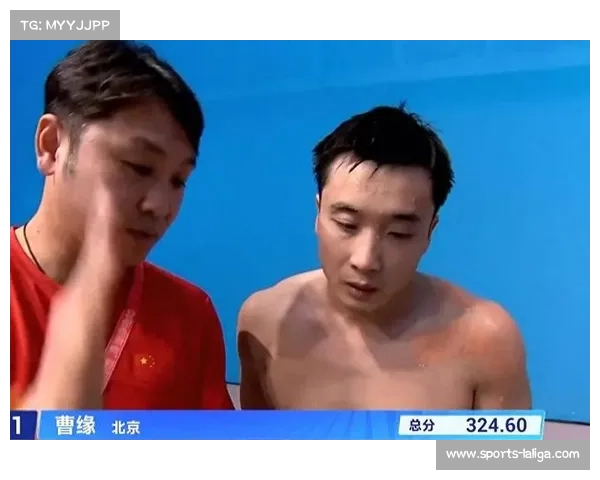 山东队练俊杰男子个人全能夺金，总分突破千分大关